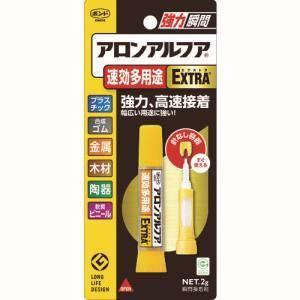 コニシ NO04612 ボンドアロンアルファ EXTRA 速効多用途