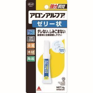 【メール便選択可】コニシ AGS-430 ボンドアロンアルファ ゼリー状 4g ブリスターパック 3...