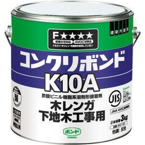 コニシ 41147 コンクリボンドK10A 3kg