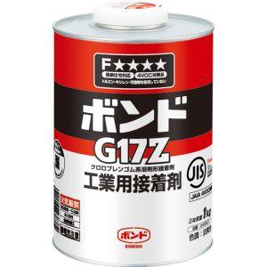 コニシ G17Z-1 速乾ボンドG17Z 1kg 缶 43837