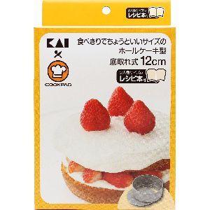 貝印 COOKPAD ちょうどいい食べきりサイズのホールケーキ型 底取れ式 12cm レシピ付き DL-8010