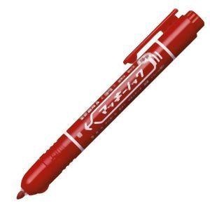 ヒッキー 楽天市場】【数量限定】ゼブラ ハイマッキー12色オリジナルボックス