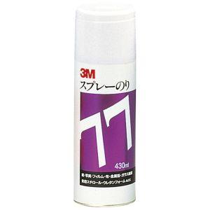 3M 接着剤 スプレーのり 111 430ml 3M 強力接着剤 接着剤 強力 耐熱