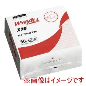 中華、蒸し料理屋さん必見サンポウスーパーボイラー引き取り限定 楽天市場】SANPOガス式スーパーボイラー(セイロタイプ)SNB-2 : 厨房