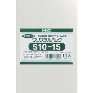 HEIKO OPP袋 テープなし クリスタルパック S10-15 6751600
