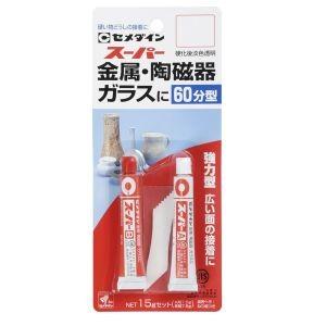 TRUSCO/トラスコ中山 メタルカット エマルション乳化型 18L MC-5E 
