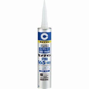 新古 ROKI SLOPE-PURE スロープピュア フィルターカートリッジ 250L