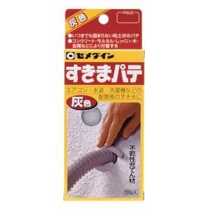 エアーニブラー エアーインレット 1/4 最大 切断厚 1.2mm 自動車