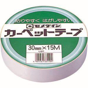 布両面粘着テープ DF3500（カーペット固定用） 30mmx15m