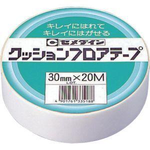 クッションフロア用両面テープ No.539 25mm×20m巻 : KLASS(旧極東産機