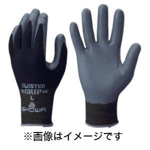 【メール便選択可】ショーワグローブ 371 組立グリップクラスター Sサイズ 背抜き手袋 371-S