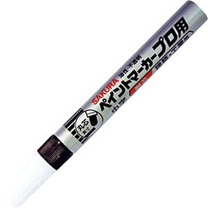 【メール便選択可】サクラクレパス KPMK-M49 ペイントマーカー プロ用 中字 黒