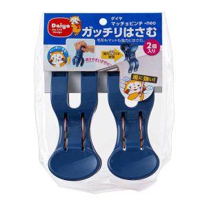 ダイヤ マッチョピンチ neo