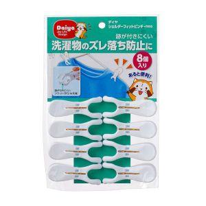 ダイヤ ショルダーフィットピンチ neo