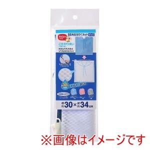 ダイヤ SS 角型 洗たくネット ビッグ 57991