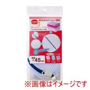 ダイヤ SS 丸型 洗たくネット ビッグ 57995