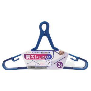 東和産業 LST ランドリーセレクト ノンスリッ...の商品画像