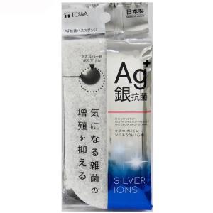 東和産業 AG 抗菌バススポンジ