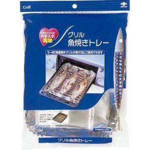 東洋アルミエコープロダクツ グリル魚焼きトレー 10枚入 :gc 