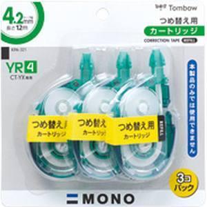 【メール便選択可】トンボ鉛筆 修正テープ モノ YR4 3Pパック KPA-321｜akibaoo