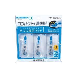 【メール便選択可】トンボ鉛筆 修正テープ モノ CC6 3Pパック KCB-327