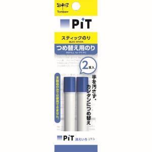 【メール便選択可】トンボ鉛筆 PR-PC2P ス...の商品画像