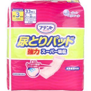 大王製紙 アテント 尿とりパッド 強力スーパー吸収 女性用 約3回吸収 33枚入｜akibaoo