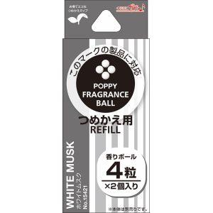 ダイヤケミカル ポピーFBリフィル ホワイトムスク 15421 1.5g×2 : サン