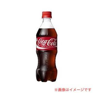 コカ・コーラ OTGグリップB 500mlPET 炭酸飲料の商品画像