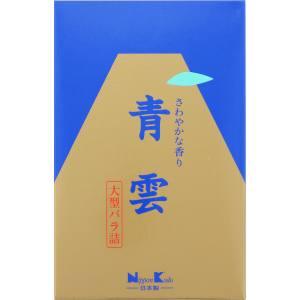 ヤマケン 積層はがせる中華まな板（白） 直径500mm 厚さ100mm : まな板