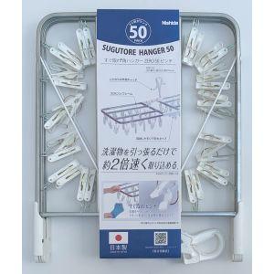 エーワン 28178 パソコンプリンタ＆ワープロラベルシール Canonキヤノ