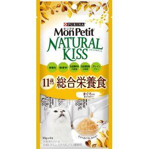 【メール便選択可】モンプチ ナチュラルキッス 11歳以上用 総合栄養食 まぐろ入りまぐろゼリー 10g×4本 ネスレ