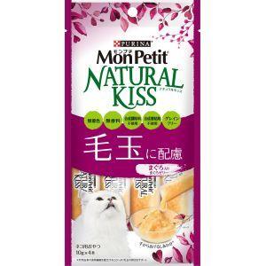モンプチ ナチュラルキッス 毛玉に配慮 まぐろ入りまぐろゼリー 10g×4本 ネスレ