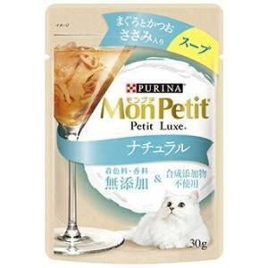 モンプチ プチリュクスパウチ ナチュラル スープ 成猫