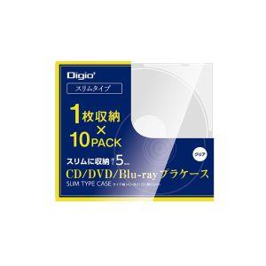 ナカバヤシ CD-093-10C CD/DVDプラケーススリムタイプ10P