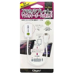 【メール便選択可】ナカバヤシ ZUH-OTG02W アンドロイドスマートフォン タブレット用 mic...