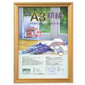 帯掛クラフトテープ(茶)40巻き OK-3040 約175m 30×172×40 ニチロ工業