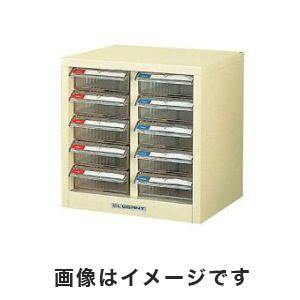 ナカバヤシ Nakabayashi ピックケース 243×237×253mm 3-277-01 PC...