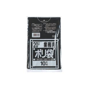 サニパック N-92-BK N-92Nシリーズ9...の商品画像