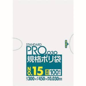 サニパック L-15 スタンダードポリ袋15号 ...の商品画像