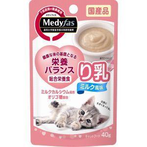 ペットライン メディファス ウェット り乳 ミルク風味 40g