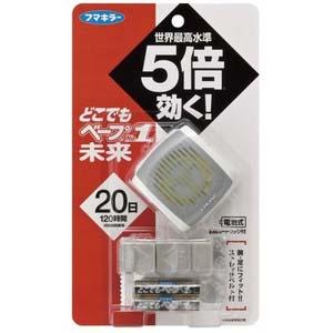フマキラー どこでもベープ 携帯 虫よけ NO.1未来セット メタリック