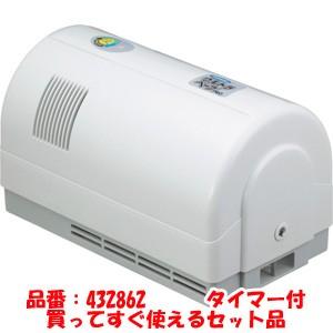 フマキラー ユスリカ 駆除 ウルトラベープ PRO1.8用 交換用