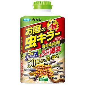 オゾン水生成器「オズマジック」AW-1000殺菌洗浄 安全！経済的