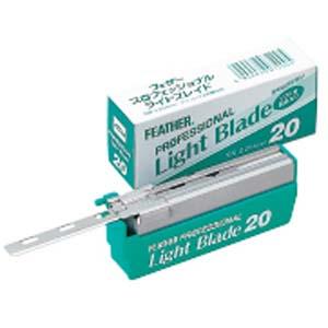 貝印 カイ キャプテン-ブレード替刃 青箱 20枚入り : MICK - 通販
