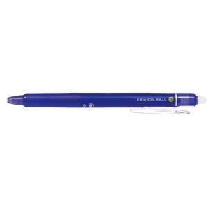 【メール便選択可】パイロット LFBK-23EF-L フリクションボール ノック 0.5mm ブルー