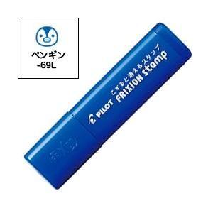 ハセガワ LF45-390 抗菌 まな板リフター 長谷川化学工業 : あきばおー