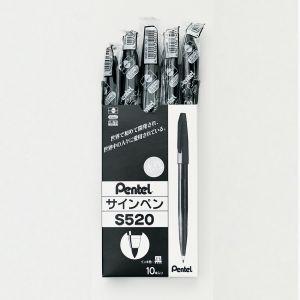 ぺんてる 水性ペン サインペン 黒 5本パック XS520AD5 : サンドラッグe