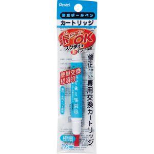 【メール便選択可】ぺんてる XZLR12-W 修正ボールペン用 カートリッジ
