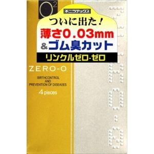 不二ラテックス リンクル00 ゼロゼロ 500 4コ入